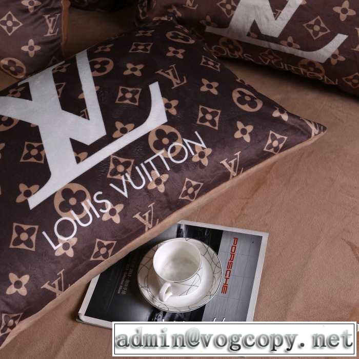 【最新】2019年秋冬のトレンド速報ルイ ヴィトン LOUIS VUITTON 寝具4点セット 絶対おさえるべきカラーと最新