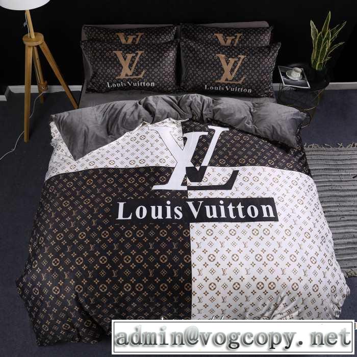 今季トレンド抜け感新品 ルイ ヴィトン2019トレンドカラー秋冬セール  LOUIS VUITTON 寝具4点セット