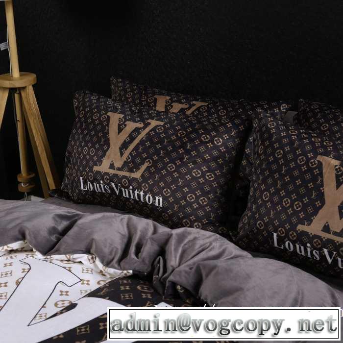 今季トレンド抜け感新品 ルイ ヴィトン2019トレンドカラー秋冬セール  LOUIS VUITTON 寝具4点セット