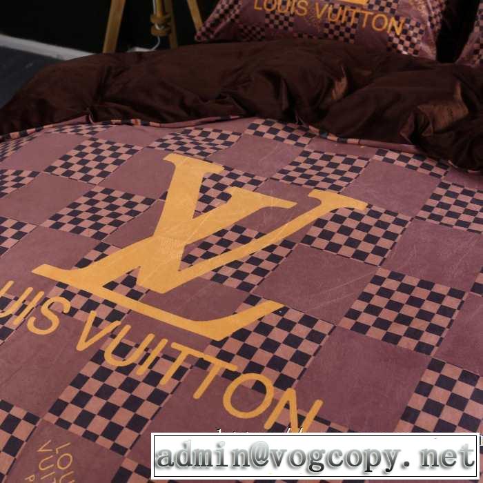 最速2019秋冬トレンドブランド ルイ ヴィトン大人かわいい秋冬コーデを楽しみ LOUIS VUITTON 寝具4点セット