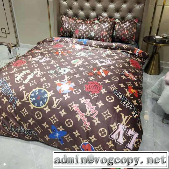 とにかく完璧ブランド新作 ルイ ヴィトン LOUIS VUITTON 最速2019秋冬トレンドブランド  寝具4点セット