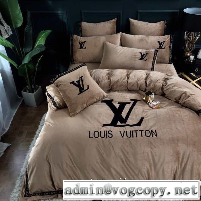 2019-2020秋冬のファッション ルイ ヴィトンファッショントレンドを早速チェック  LOUIS VUITTON 寝具4点セット