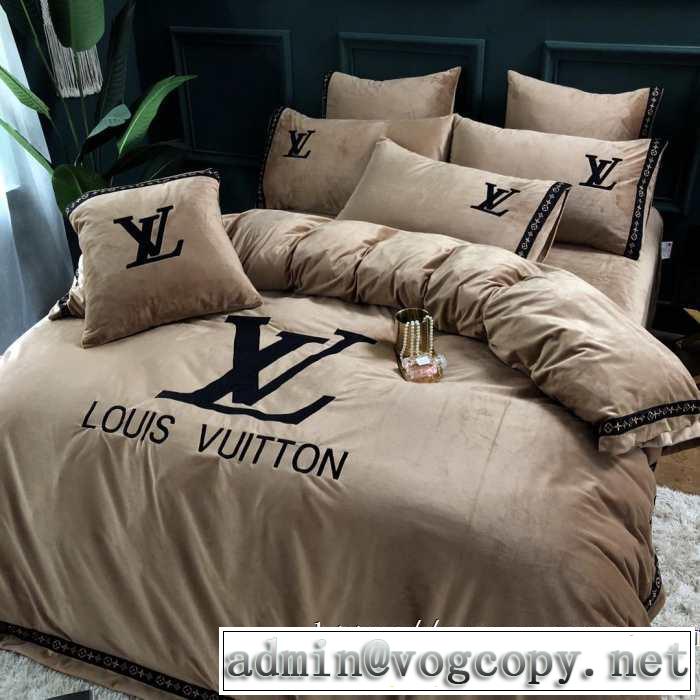 2019-2020秋冬のファッション ルイ ヴィトンファッショントレンドを早速チェック  LOUIS VUITTON 寝具4点セット