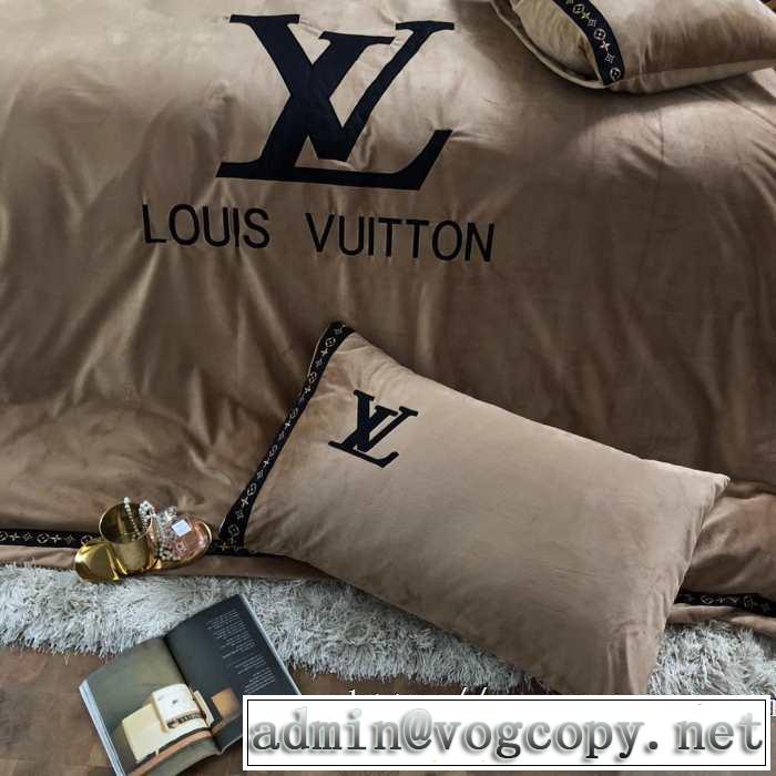 2019-2020秋冬のファッション ルイ ヴィトンファッショントレンドを早速チェック  LOUIS VUITTON 寝具4点セット