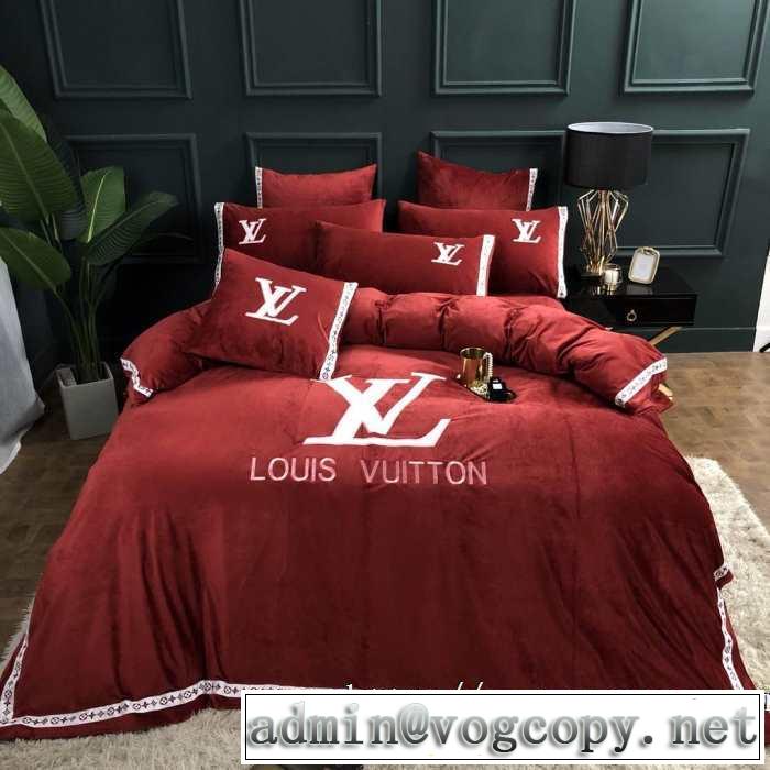 ルイ ヴィトン【最新】2019年秋冬のトレンド速報  LOUIS VUITTON 寝具4点セット 今シーズン注目のアイテム