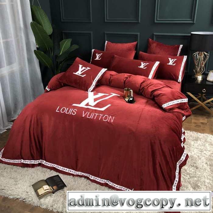 ルイ ヴィトン【最新】2019年秋冬のトレンド速報  LOUIS VUITTON 寝具4点セット 今シーズン注目のアイテム