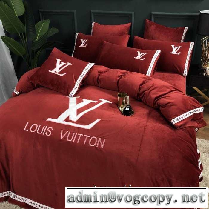 ルイ ヴィトン【最新】2019年秋冬のトレンド速報  LOUIS VUITTON 寝具4点セット 今シーズン注目のアイテム
