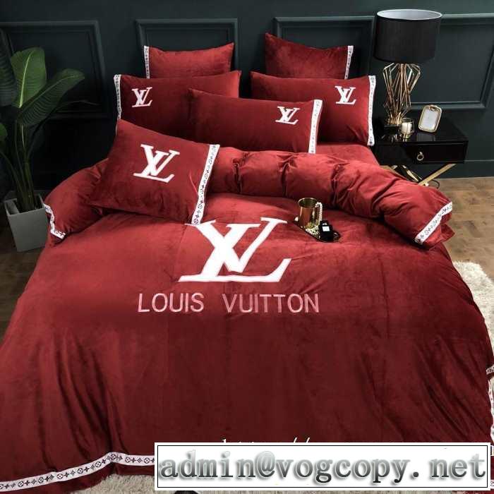 ルイ ヴィトン【最新】2019年秋冬のトレンド速報  LOUIS VUITTON 寝具4点セット 今シーズン注目のアイテム