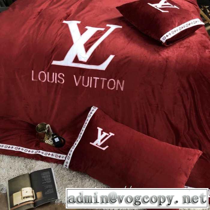 ルイ ヴィトン【最新】2019年秋冬のトレンド速報  LOUIS VUITTON 寝具4点セット 今シーズン注目のアイテム