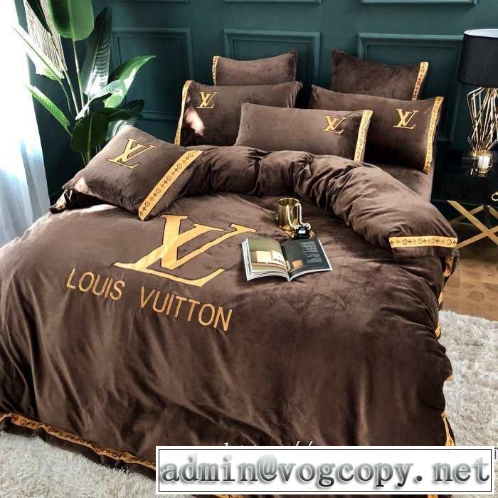 先取り 2019/2020秋冬ファッション ルイ ヴィトン機能性が良くブランド新品 LOUIS VUITTON 寝具4点セット