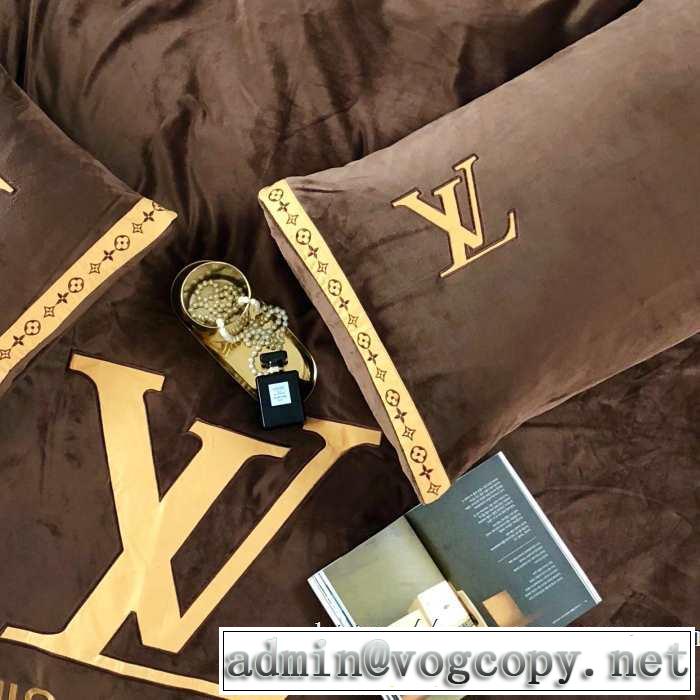 先取り 2019/2020秋冬ファッション ルイ ヴィトン機能性が良くブランド新品 LOUIS VUITTON 寝具4点セット