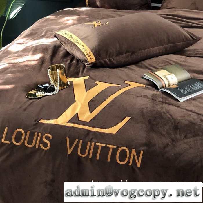 先取り 2019/2020秋冬ファッション ルイ ヴィトン機能性が良くブランド新品 LOUIS VUITTON 寝具4点セット