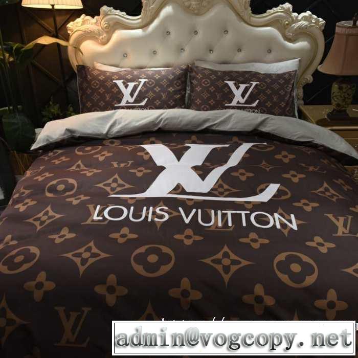気になる2019年秋のファッションLOUIS VUITTON 寝具4点セット ルイ ヴィトン今シーズン注目のアイテム