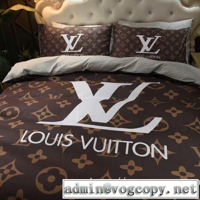 気になる2019年秋のファッションLOUIS VUITTON 寝具4点セット ルイ ヴィトン今シーズン注目のアイテム