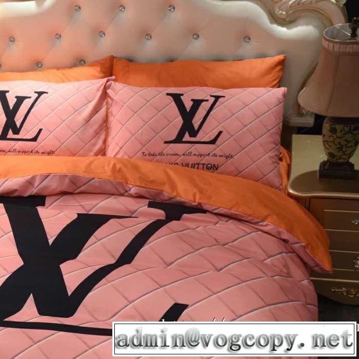 LOUIS VUITTON秋服コーデ2019年版  寝具4点セット 今年の秋冬のトレンド激安セール ルイ ヴィトン