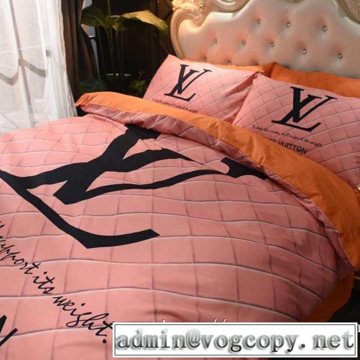 LOUIS VUITTON秋服コーデ2019年版  寝具4点セット 今年の秋冬のトレンド激安セール ルイ ヴィトン