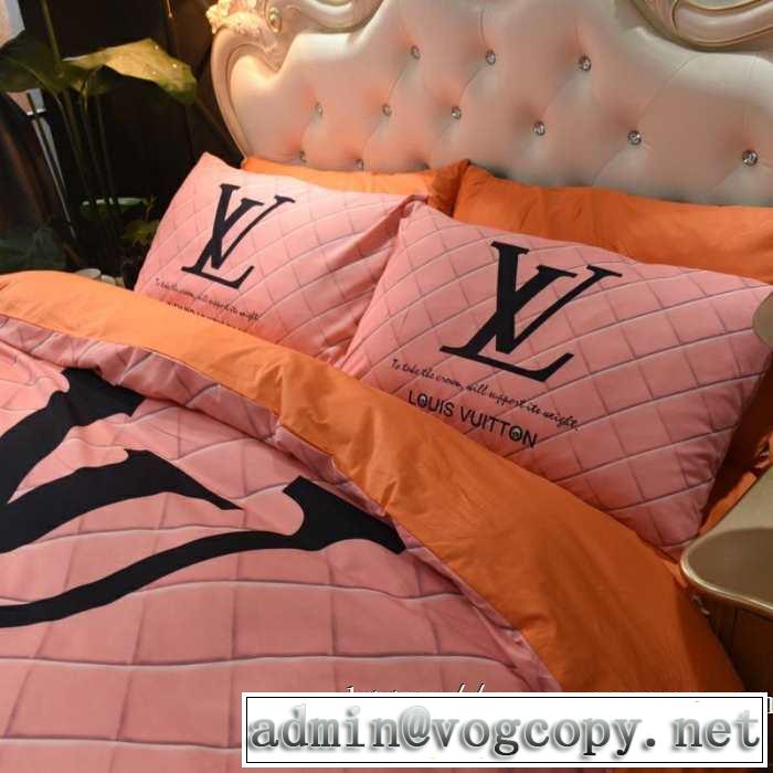 LOUIS VUITTON秋服コーデ2019年版  寝具4点セット 今年の秋冬のトレンド激安セール ルイ ヴィトン