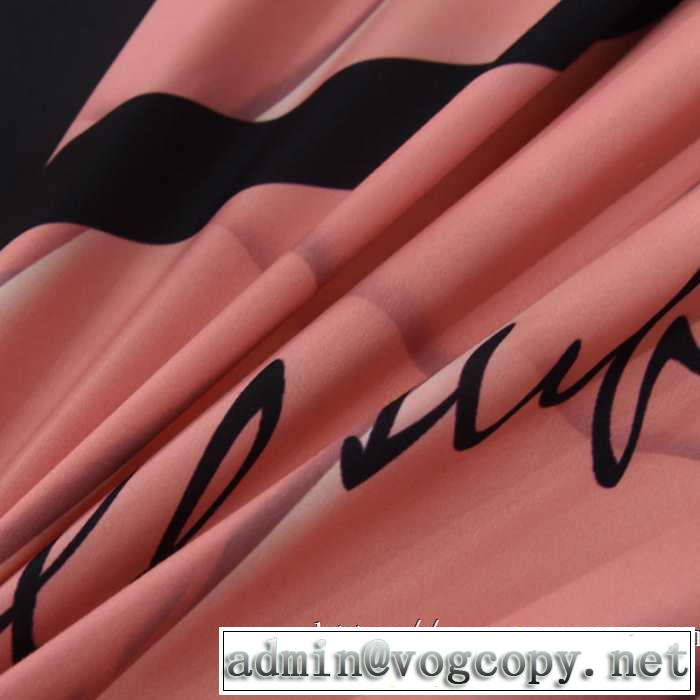 LOUIS VUITTON秋服コーデ2019年版  寝具4点セット 今年の秋冬のトレンド激安セール ルイ ヴィトン