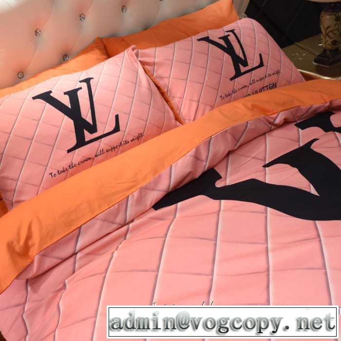 LOUIS VUITTON秋服コーデ2019年版  寝具4点セット 今年の秋冬のトレンド激安セール ルイ ヴィトン