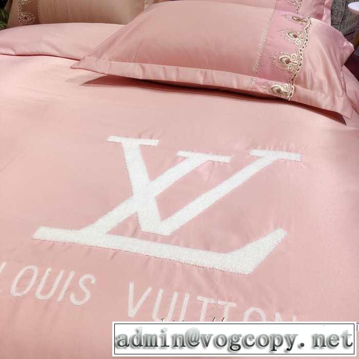 大人かわいい秋冬コーデを楽しみ ルイ ヴィトン寝具4点セット 2019トレンドアイテム激安 LOUIS VUITTON