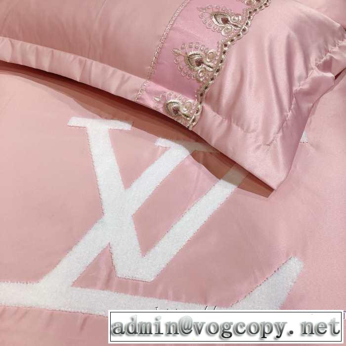 大人かわいい秋冬コーデを楽しみ ルイ ヴィトン寝具4点セット 2019トレンドアイテム激安 LOUIS VUITTON