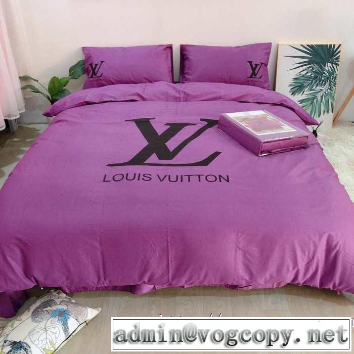 寝具4点セット ルイ ヴィトン LOUIS VUITTON2019秋、イチオシ上品  今年の秋冬のトレンド激安セール