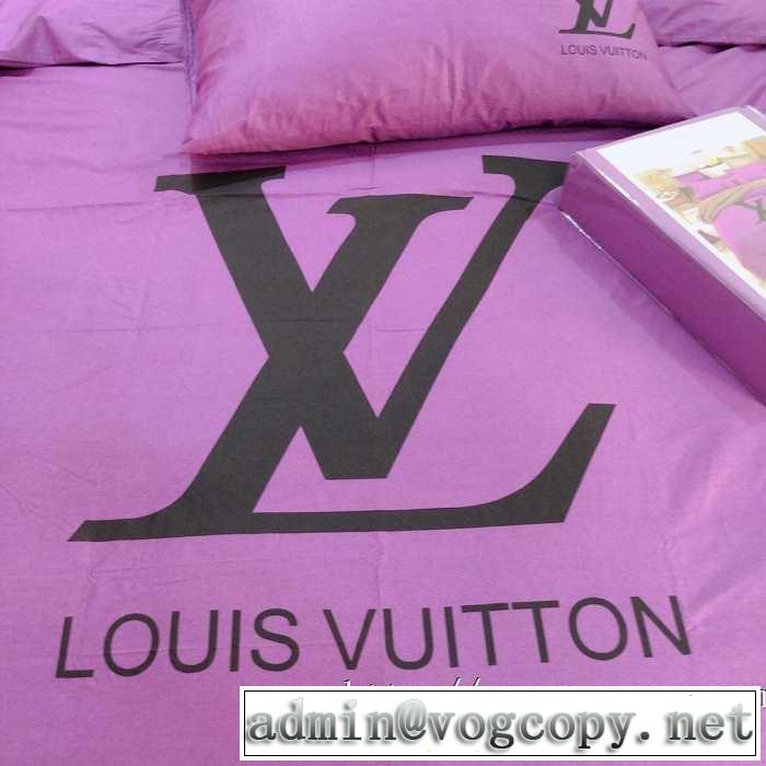 寝具4点セット ルイ ヴィトン LOUIS VUITTON2019秋、イチオシ上品  今年の秋冬のトレンド激安セール