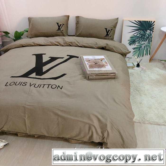 2019トレンド秋冬おすすめ安い 寝具4点セット ルイ ヴィトン 今年らしいおすすめ新品 LOUIS VUITTON