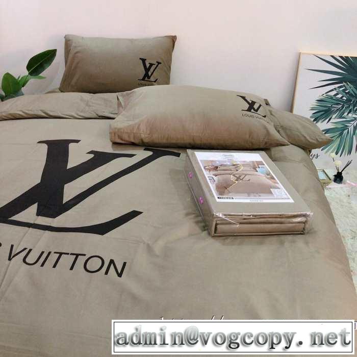 2019トレンド秋冬おすすめ安い 寝具4点セット ルイ ヴィトン 今年らしいおすすめ新品 LOUIS VUITTON
