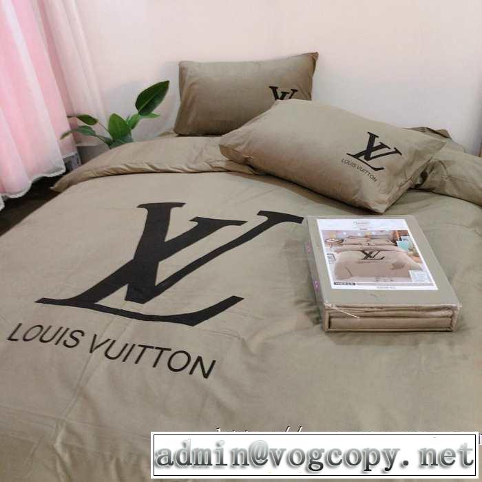 2019トレンド秋冬おすすめ安い 寝具4点セット ルイ ヴィトン 今年らしいおすすめ新品 LOUIS VUITTON