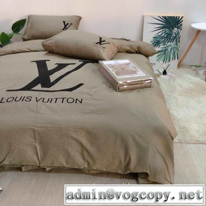 2019トレンド秋冬おすすめ安い 寝具4点セット ルイ ヴィトン 今年らしいおすすめ新品 LOUIS VUITTON