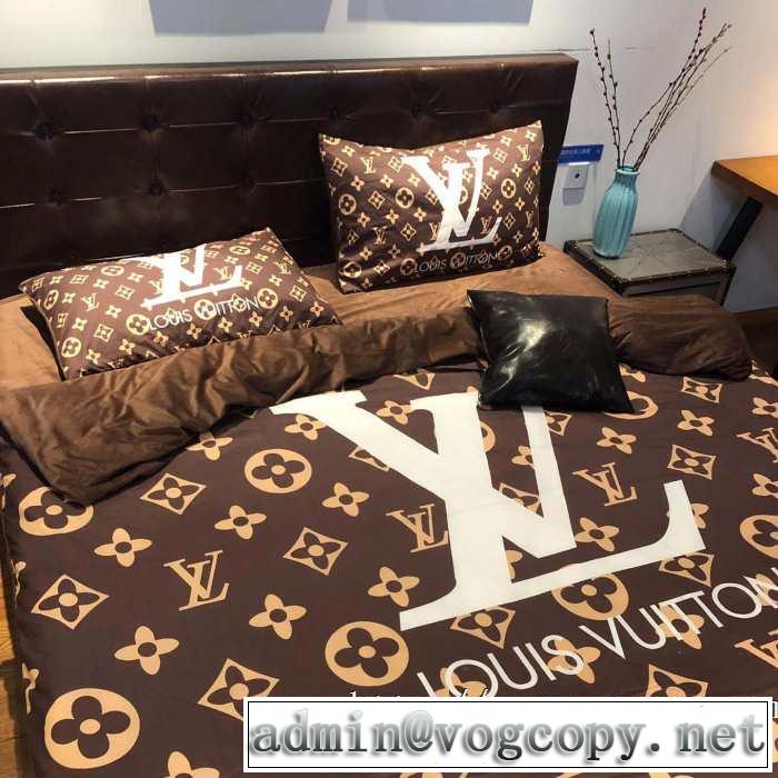 今季トレンド抜け感新品 ルイ ヴィトン LOUIS VUITTON 寝具4点セット 2019秋冬トレンド押さえておきたい
