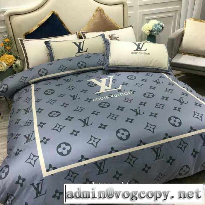 毎日はちょっとイイ秋冬新品寝具4点セット ルイ ヴィトン秋こそ楽しめるアイテム LOUIS VUITTON