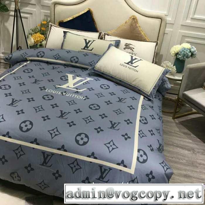 毎日はちょっとイイ秋冬新品寝具4点セット ルイ ヴィトン秋こそ楽しめるアイテム LOUIS VUITTON