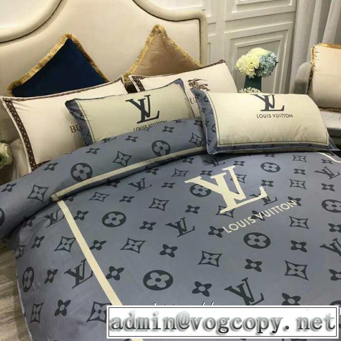 毎日はちょっとイイ秋冬新品寝具4点セット ルイ ヴィトン秋こそ楽しめるアイテム LOUIS VUITTON