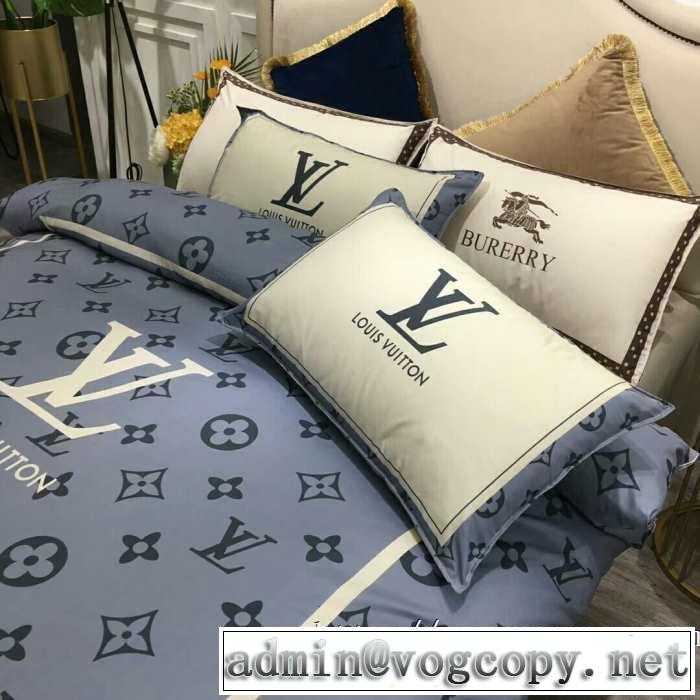 毎日はちょっとイイ秋冬新品寝具4点セット ルイ ヴィトン秋こそ楽しめるアイテム LOUIS VUITTON