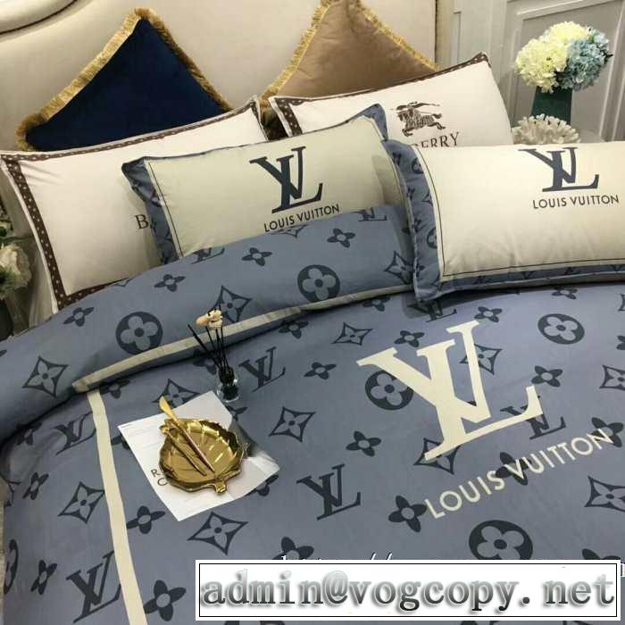毎日はちょっとイイ秋冬新品寝具4点セット ルイ ヴィトン秋こそ楽しめるアイテム LOUIS VUITTON
