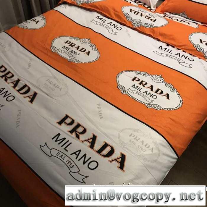 プラダ最重要！2019秋冬トレンド  PRADA 寝具4点セット 今季トレンド新作はこれ