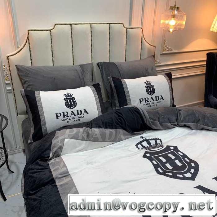 気になる2019年秋のファッション プラダ PRADA 寝具4点セット ファッション上級者向け