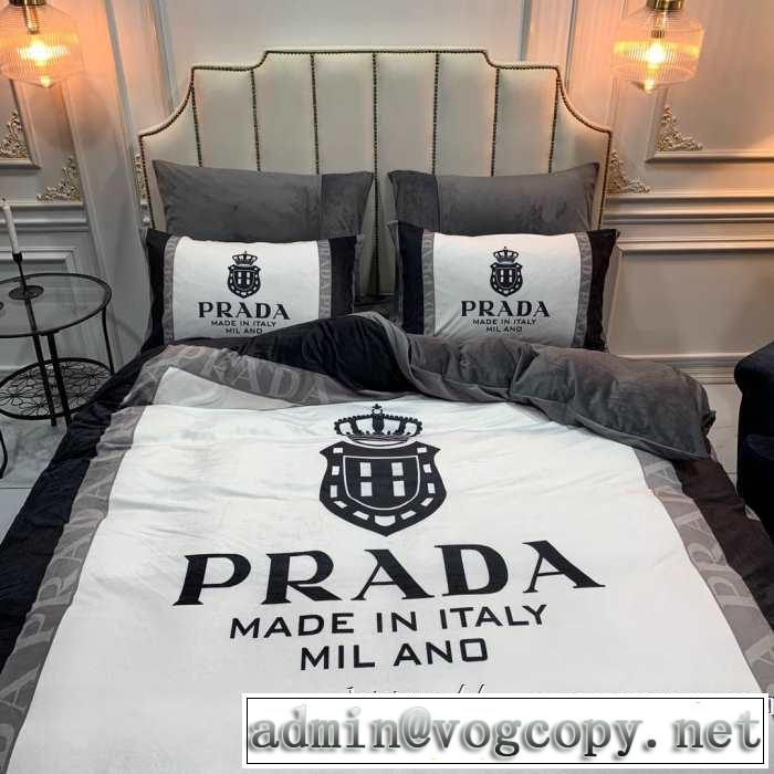 気になる2019年秋のファッション プラダ PRADA 寝具4点セット ファッション上級者向け