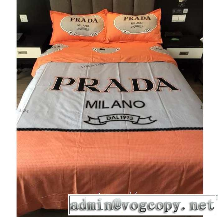 PRADA 寝具4点セット 人気ファッション雑誌でも掲載 プラダ 最速2019秋冬トレンドブランド