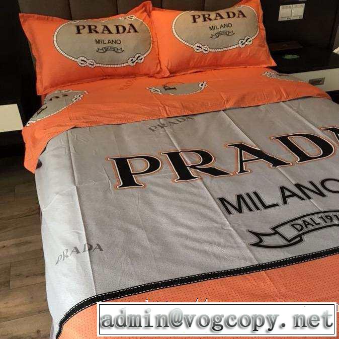 PRADA 寝具4点セット 人気ファッション雑誌でも掲載 プラダ 最速2019秋冬トレンドブランド