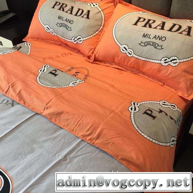 PRADA 寝具4点セット 人気ファッション雑誌でも掲載 プラダ 最速2019秋冬トレンドブランド