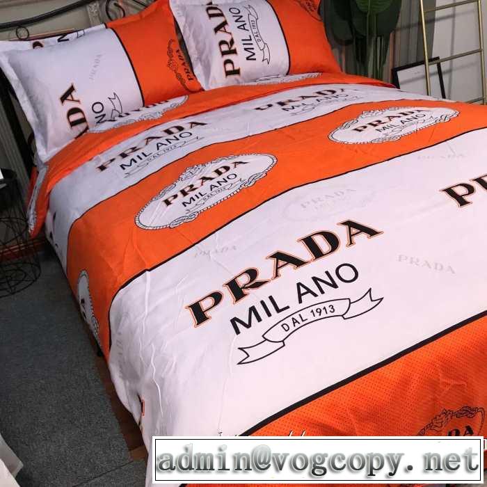 人気ファッション雑誌でも掲載 プラダ PRADA 寝具4点セット 速報！2019年秋ファッショントレンド