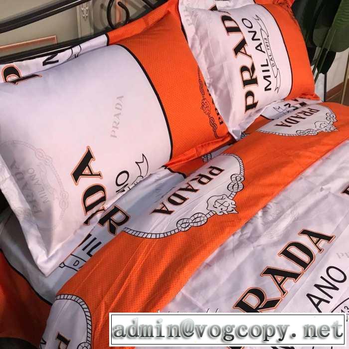 人気ファッション雑誌でも掲載 プラダ PRADA 寝具4点セット 速報！2019年秋ファッショントレンド