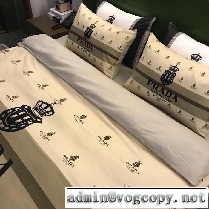 プラダ 速報！2019年秋ファッショントレンド PRADA 寝具4点セット 秋冬から人気継続中