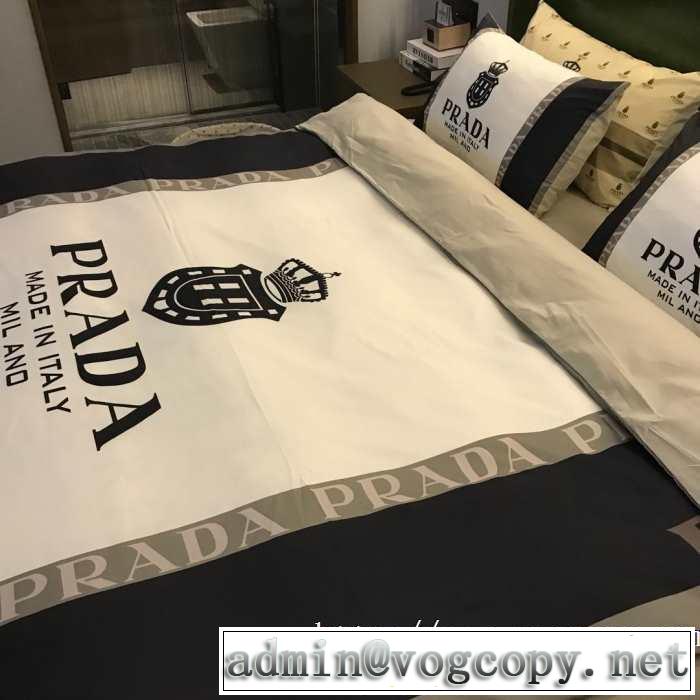 2019秋、イチオシ上品 寝具4点セットプラダ トレンド入り確実最新コレクションPRADA