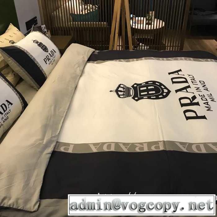 2019秋、イチオシ上品 寝具4点セットプラダ トレンド入り確実最新コレクションPRADA