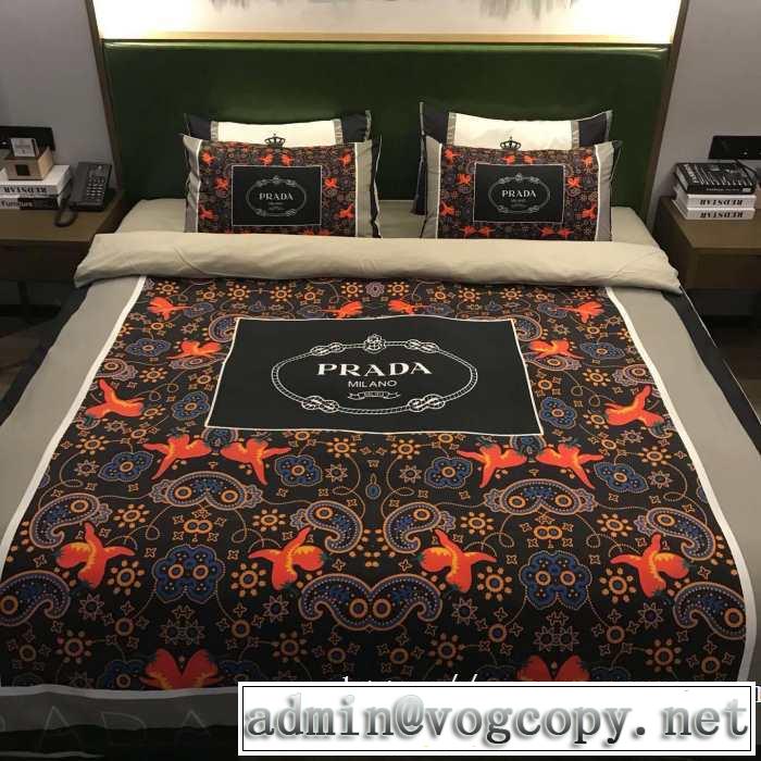 最新秋冬トレンドをチェック！2019-20秋冬プラダ PRADA 最高にCOOL秋冬新作寝具4点セット