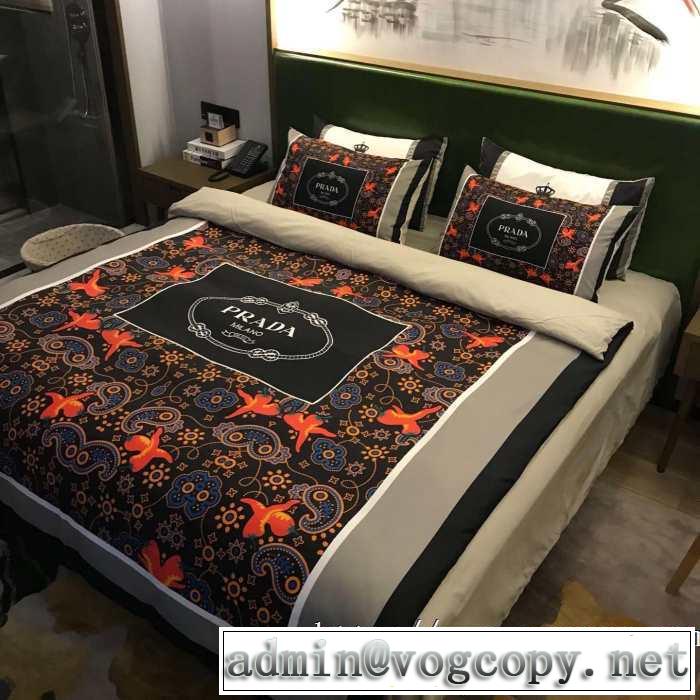 最新秋冬トレンドをチェック！2019-20秋冬プラダ PRADA 最高にCOOL秋冬新作寝具4点セット